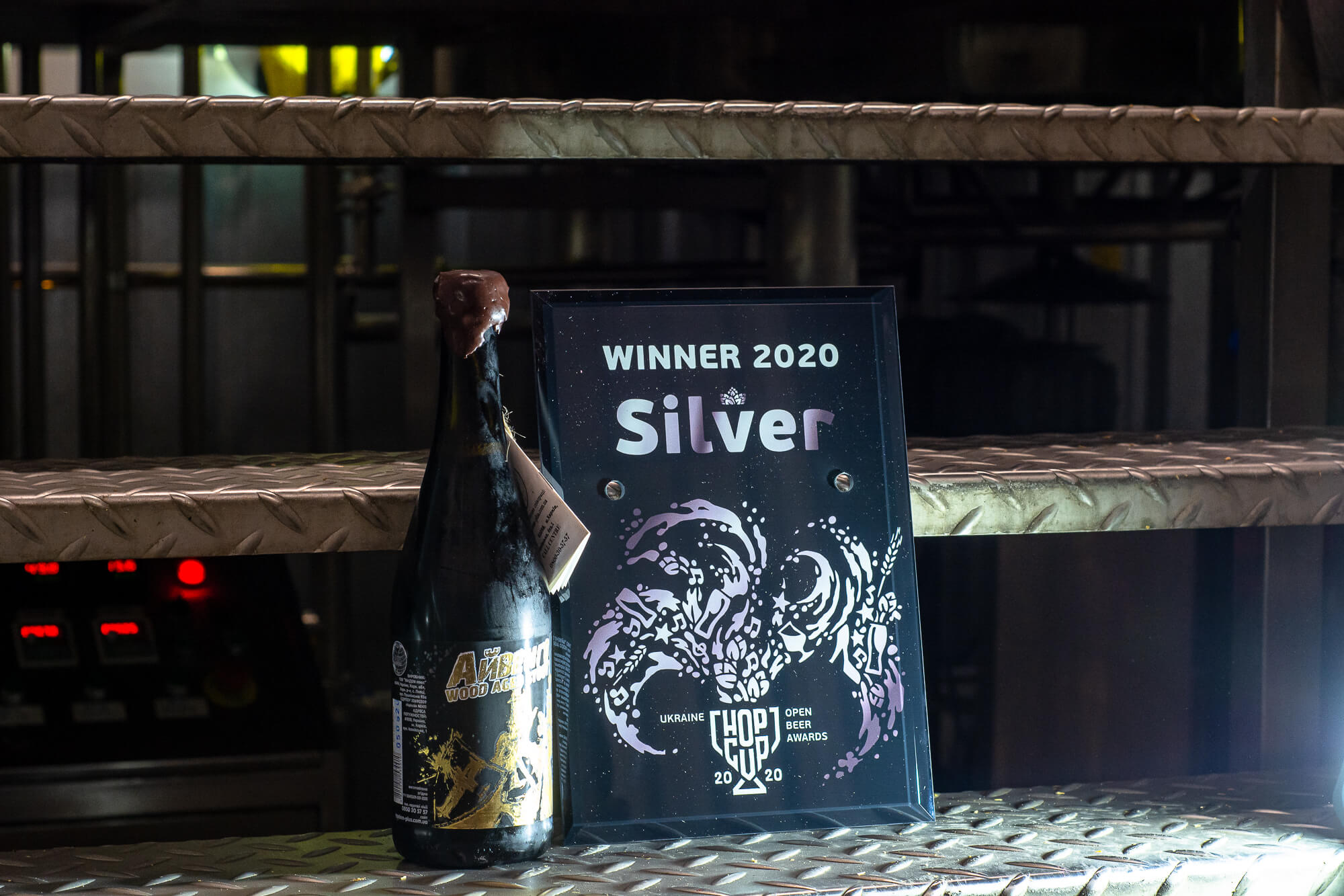HOP CUP 2020 Ale Point победа на крафтовом пивном конкурсе Украины